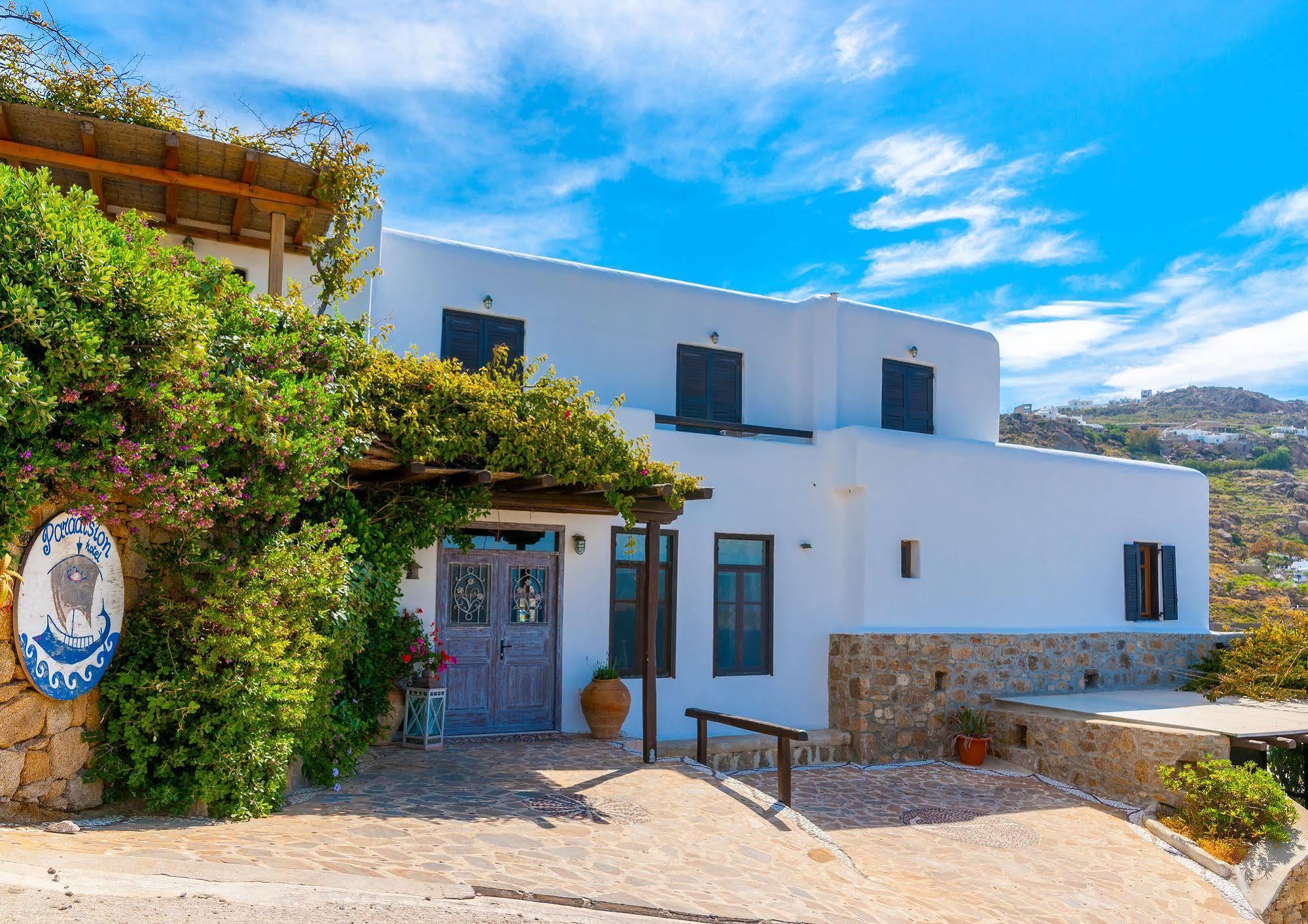 Mykonos Town Paradision Hotel מראה חיצוני תמונה
